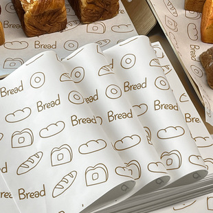 Hand-painted cartoon tray paper disposable oil-proof dining tray pad paper baking toast bread sandwich wrapping paper wholesale