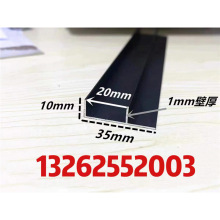 �X�Ͻ�F�Ͳ��X35*10x1.0�ȏ�20�X��U�ο���U���X�l��߅�l�βی�܉