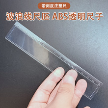 ͸���߲��˾����߿��N�����zABS���ӎ��̶�ע�ܳ߁�������