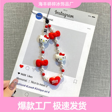 原创串珠猫粉色三丽鸥手绘可爱手机链防丢相机绳手机链挂链装饰