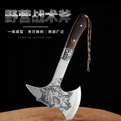 Wholesale wolf head ax outdoor high hardness mountain ax logging ax tomahawk woodworking fire ax tool to chop trees and chop firewood