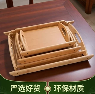竹木茶盘日式长方形家用茶具托盘酒店餐厅水杯盘