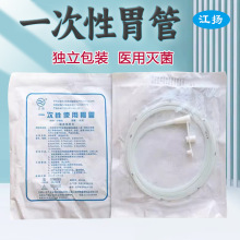 ���P�t��һ����ʹ��θ�ܟo���ڱ����ʳϴθ��עιʳ�܃�ͯ����