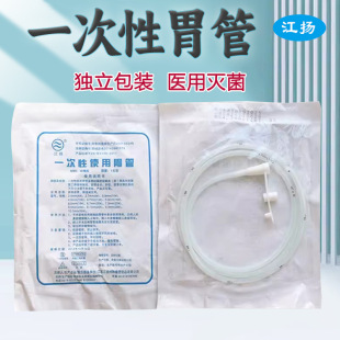 ���P�t��һ����ʹ��θ�ܟo���ڱ����ʳϴθ��עιʳ�܃�ͯ����