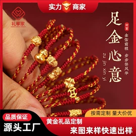 金属工艺品;黄金项饰;商务礼品套装