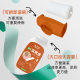Wall large roller paint water-based clean smell household repair paint white graffiti stain footprints interior wall paint latex paint