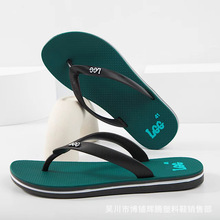 2023夏季新款男士人字拖鞋中青沙滩男凉鞋休闲透气外穿拖鞋直销