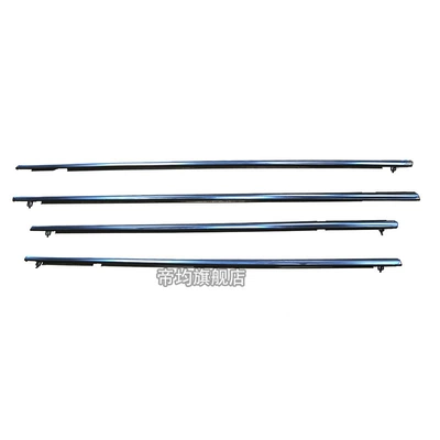 Sealing Strip, Vehicle Sealing Strip