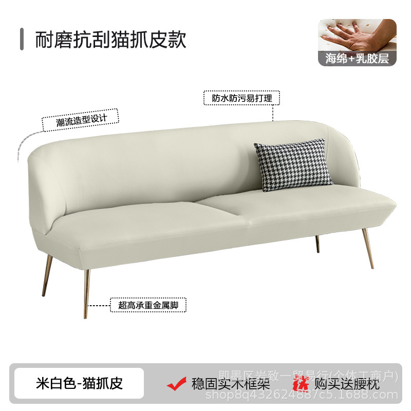 客厅小户型沙发油蜡皮沙发复古绿色卧室公寓接待服装店双人小沙发|undefined