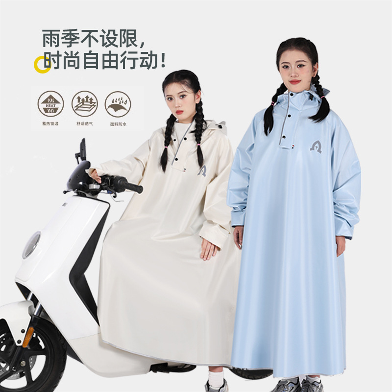 Impermeables con mangas largas, tormenta de cuerpo completo, coche eléctrico, hombres y mujeres engrosados, batería para adultos, coche eléctrico, poncho especial para montar