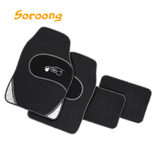 四季通用汽车脚垫易清洗绒面车垫防水防滑保护全包围地毯防脏地垫