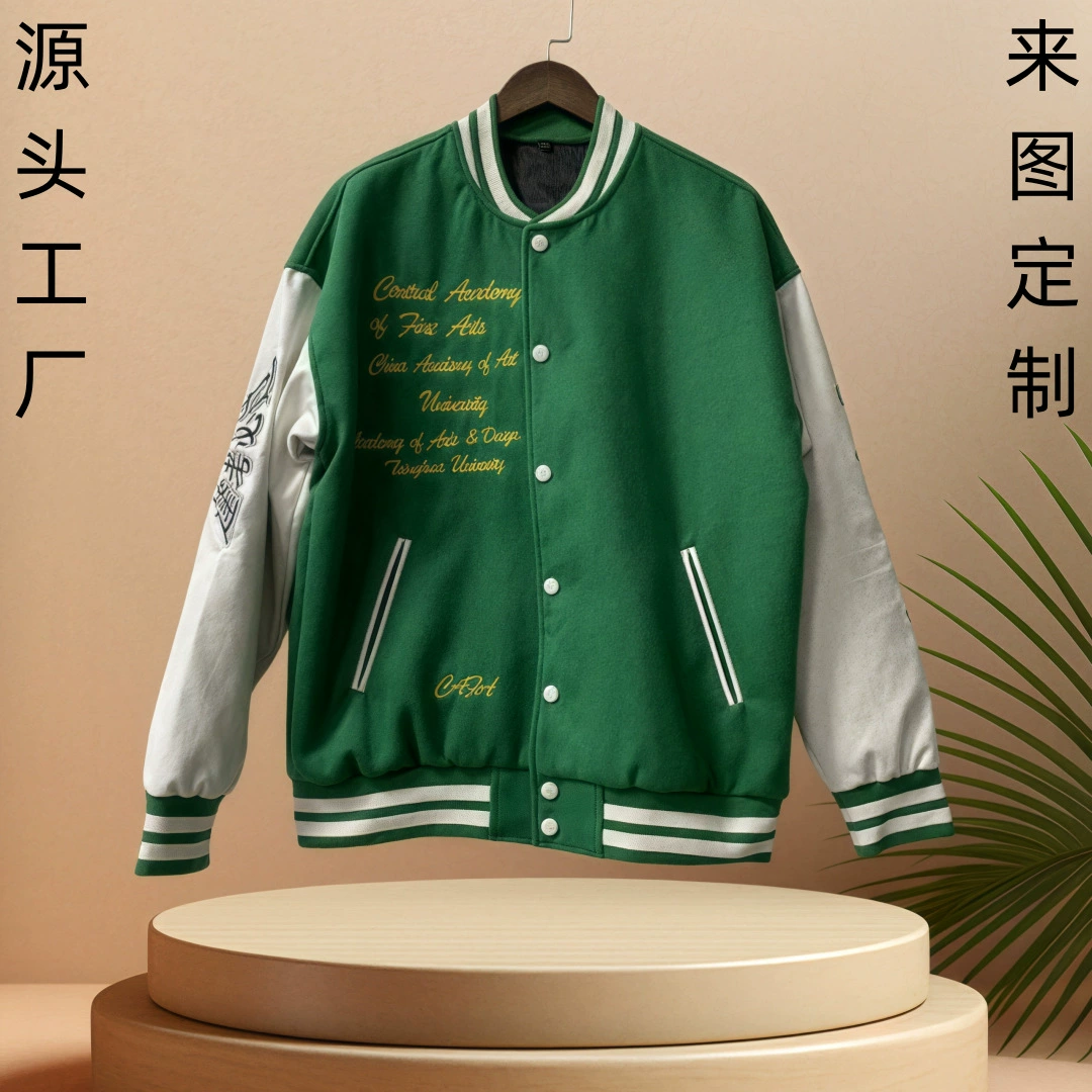Внешняя торговля обычай шить кожаный рукав бейсбольный костюм колледж Стиль Письмо вышитая куртка стиль уличная куртка пара мужской