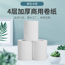 ���S����40/70/100g�e�^�Ƶ�ͷ�����4�ӿ�оС�����������^����