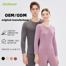 源头工厂跨境冬季恒温保暖羊毛蚕丝内衣套装Thermal Underwear