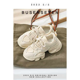 �ⲽɭ��ƽ������e�\���p��ٴ�ϵ���ϵ�Ь��Ů2026�����¿��Ь