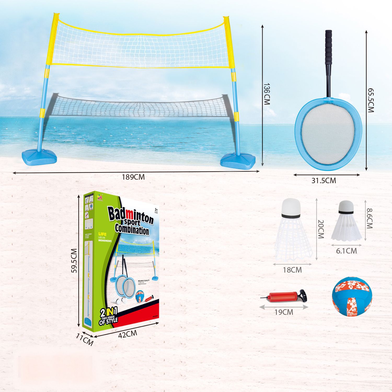 Transfronterizo niños al aire libre tenis voleibol baloncesto deportes juguetes deportes fitness tela Tiro en línea tres funciones traje