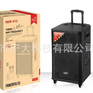 NDR-415�F؛������푹��S�羳���l��15���{����� PAPTYB������