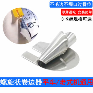 ��Xƽ܇ ���ÿp�x�Cͨ�� �¿��ֹ������������߅��ë����߅��Ͳ