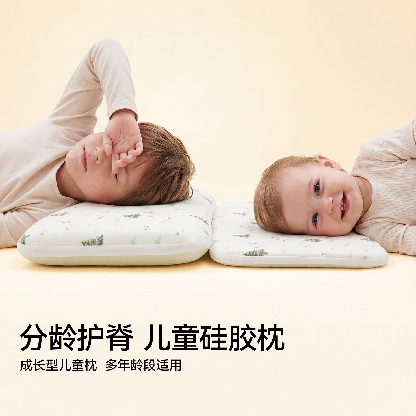 Silicone antibacterial breathable pillow for mother and baby