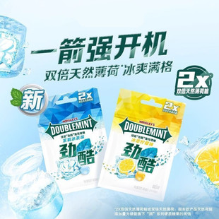 �G���ſᱡ����20.5g���͙����������ζ�p��������Ȼ����ζ�ǹ�