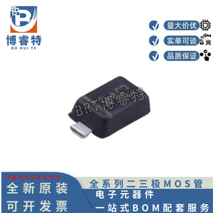 Original LMBR240ET1G Package SOD-323HE 40V 2A Schottky Diode LRC