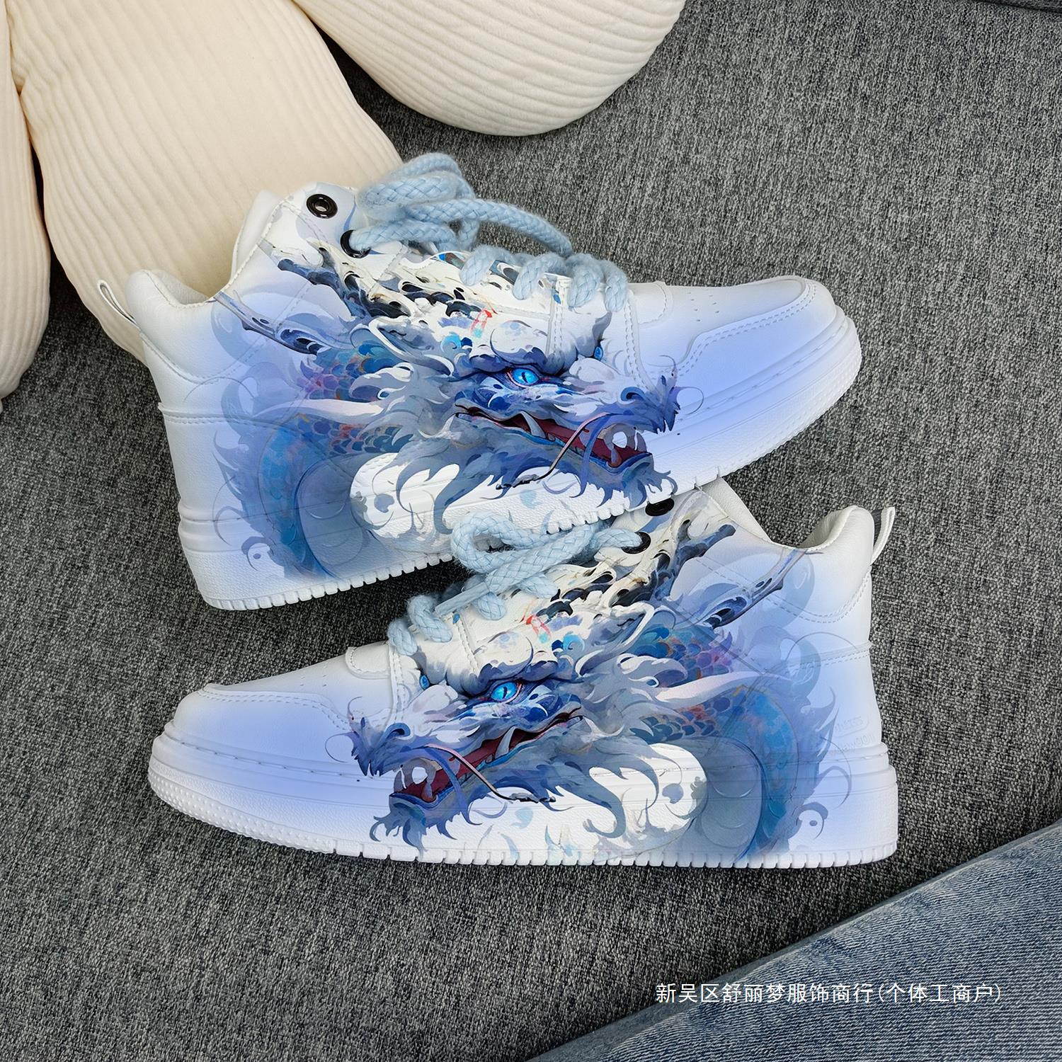 OW joint cherry blossom winter limited edition new national wind…