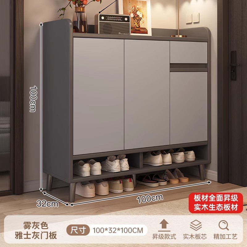 鞋柜家用门口入户门玄关收纳柜一体靠墙2025新款室内实木走廊鞋架|undefined