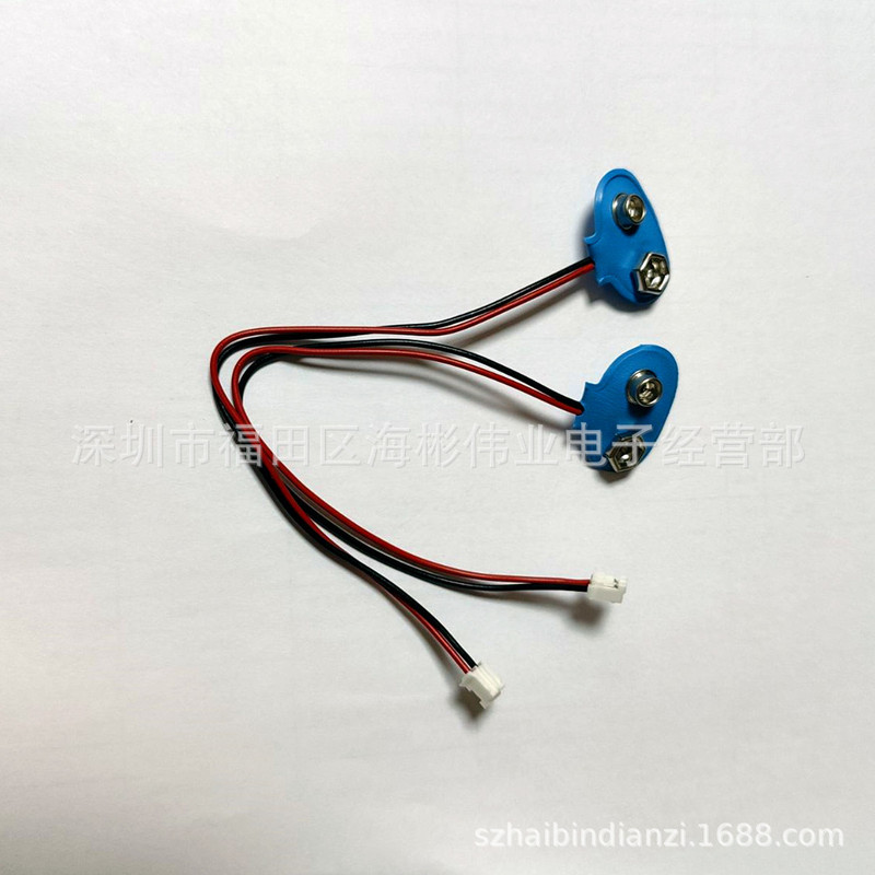 T-Shaped Blue Leather 150mm Battery Buckle Plus 2.0 Plug 9V Blue Leather Battery Buckle with Plug