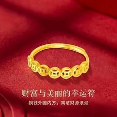 越南沙金首饰合金铜镀金饰品钱币戒指开口男女时尚配饰财源滚滚