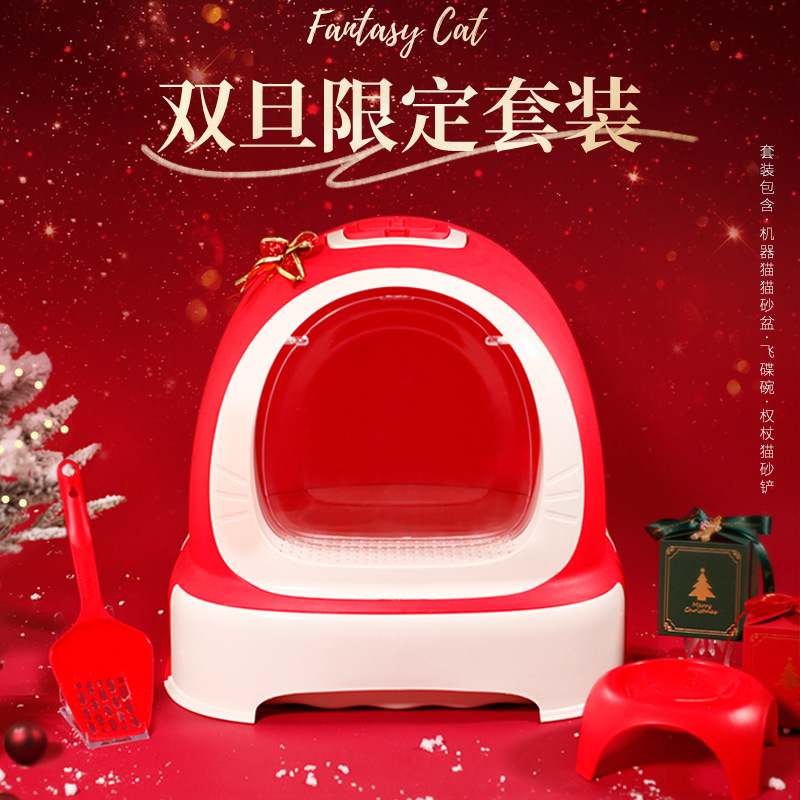 Mika gato lavabo completamente cerrado anti-derrames tipo cajón inodoro para gatos extra-grande artículos de mascotas anti-odor mayorista