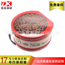 �ձ��A����F�мӹ����� �ձ���ʳ���ٰ��b�� ����������F��