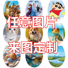 树脂马桶盖 UVO型家用通用老式抽水马桶圈加厚坐便器盖厕所板配件