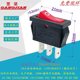 Production and sales 9.5*21 opening 6.8*19 second/third VDE/KC high power mini MR rocker switch