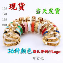 ���R��H��ĸh���C18Kõ�����ĥɰ����ʿ�m��12mm���治�P�2197#