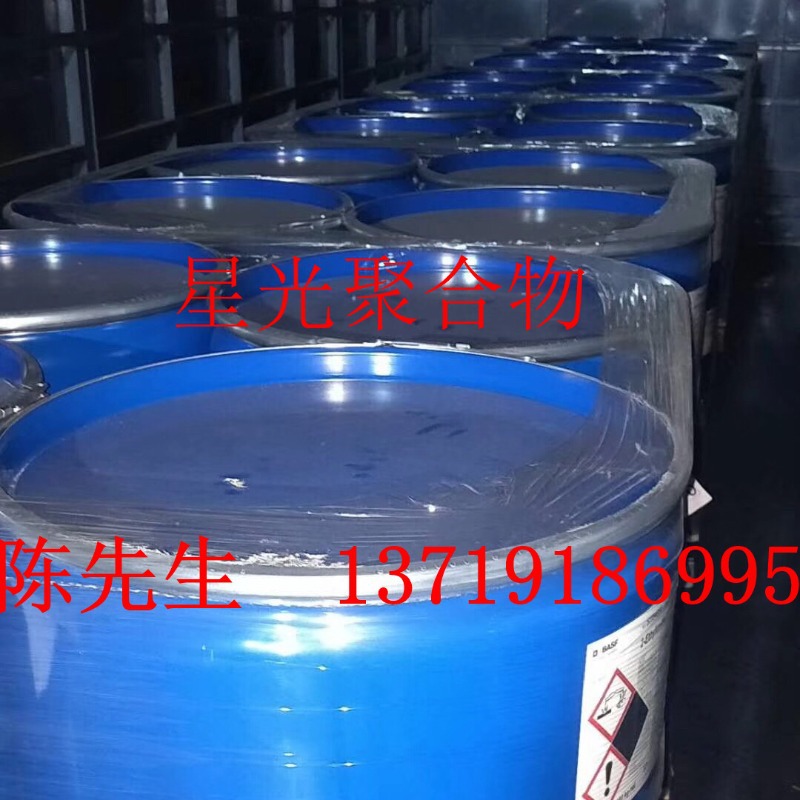 韩国KS Rheorlow PLP-200流平剂用于粉末涂料、丙烯酸树脂
