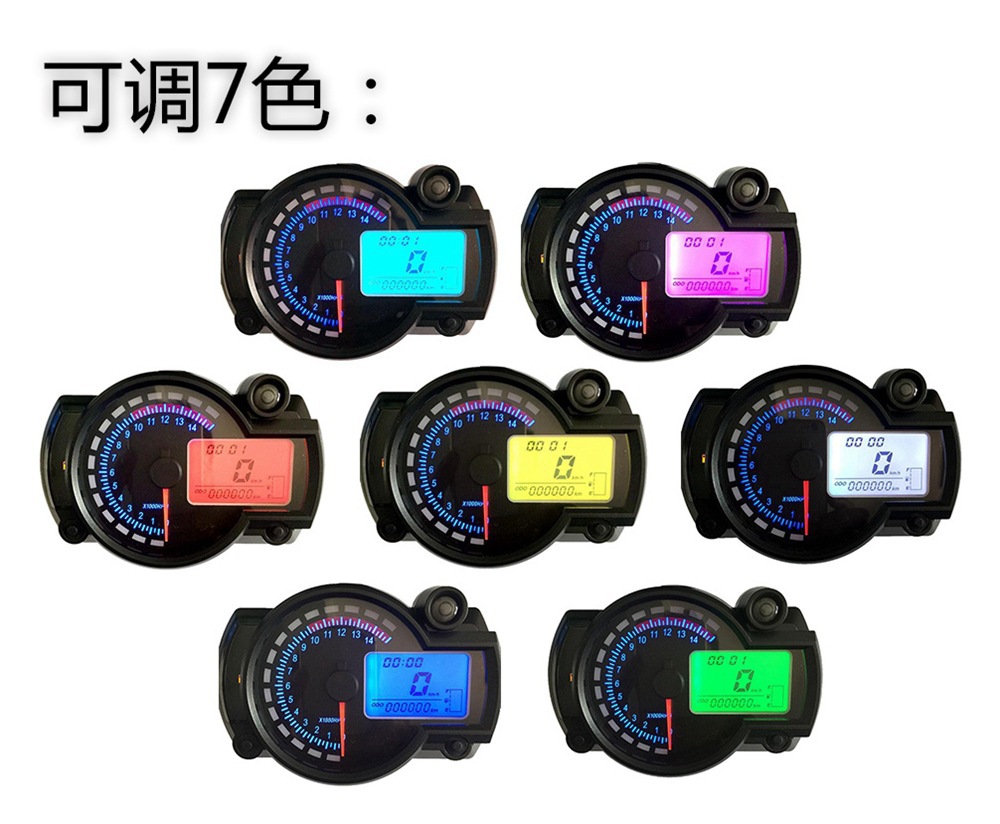 Motorcycle 12V modified LCD digital 7 color adjustable color tachometer code meter assembly digital odometer