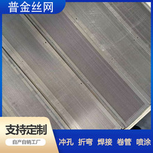 铝板圆孔网片1060铝板冲压洞洞板网金属网片打孔厂家冲孔网板圆孔