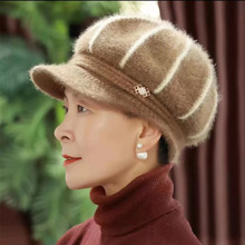秋冬毛线帽中老年女加绒保暖针织帽老太太帽妈妈帽奶奶帽鸭舌帽
