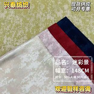 �����Ứ����y���cȾɫ��ˇ�����W�����m���ﶬ�������b�r������