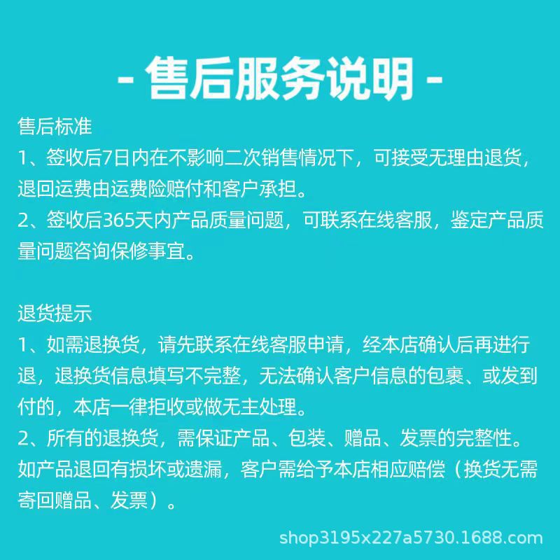 O1CN01OIrpCE1w1B8O0MdOE_!!2200