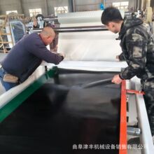 ��ճ�p���|���z�C ���d�����z�T�z�C EVA���ޜp���|�p���z�ͺϙC