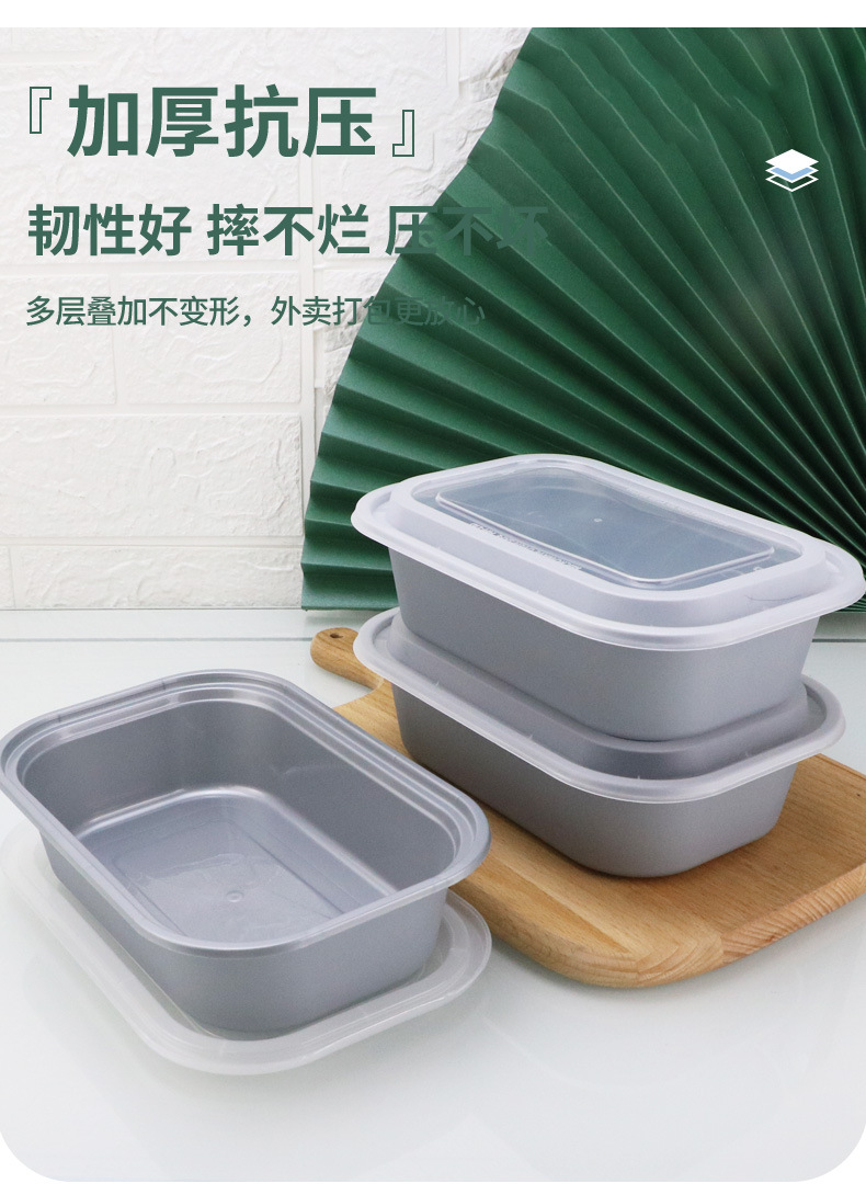 详情_13.jpg