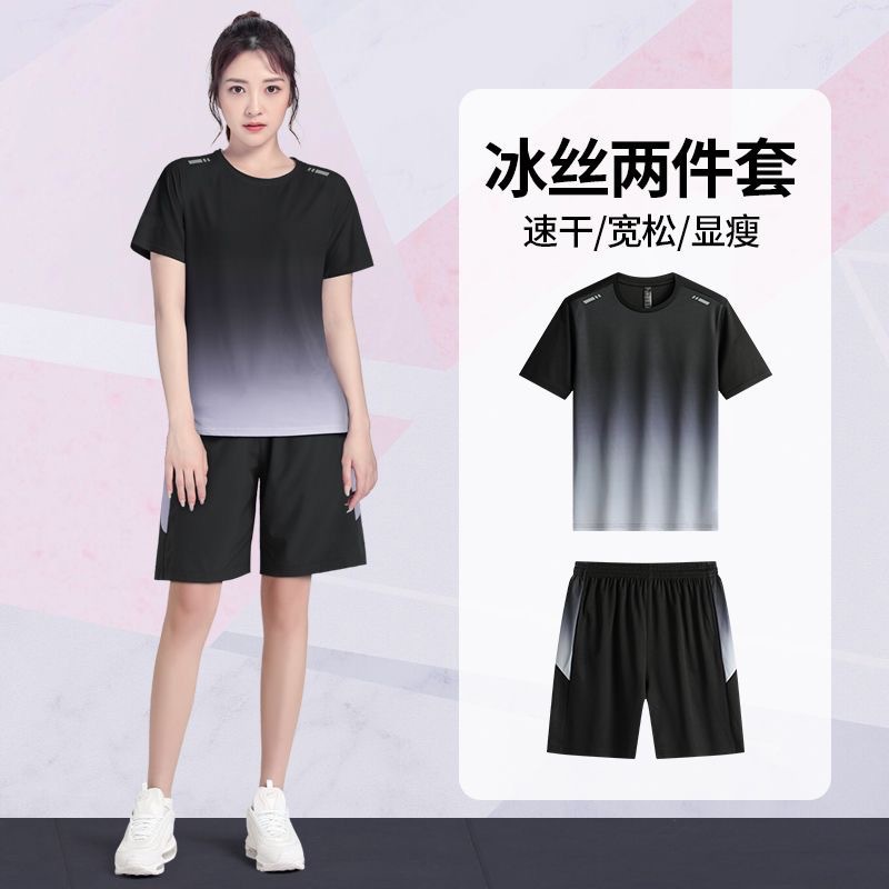 Sports ice silk T-shirts for men and women, quick-drying short-sleeved shorts, running sets, summer badminton outfits, fitness wear for men and women.