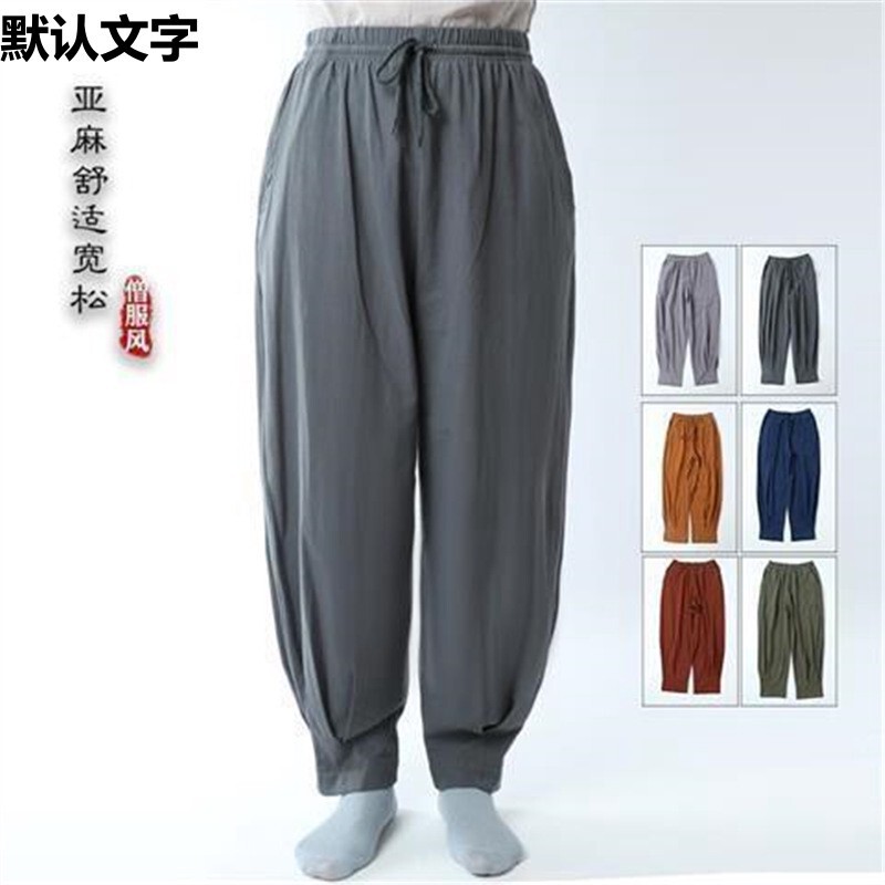 Chinese-style Casual Pants Men's Monk Pants Cotton and Linen for Monk Summer Thin Zen-style Nose Loose Women's Linen Morning Exercise Long Pants