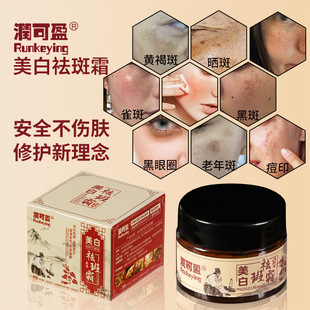 �������˪Ę�������wɫ�����aˮ����ɫ�ߜغͲ��̼����w˪���l