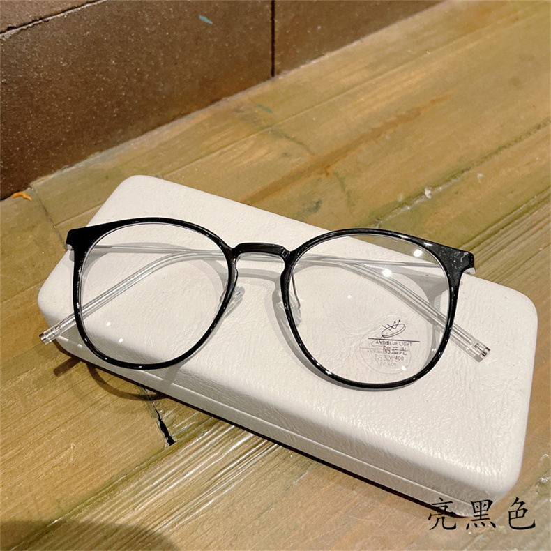 TR frame cold tea glasses green female red book Oval plain frame female full frame male myopia optical glasses frame