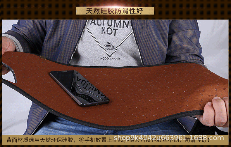 4色避光垫_19.gif