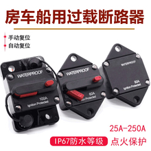 ·܇ͧ30-300AԄӻ֏λ·܇푱Uz