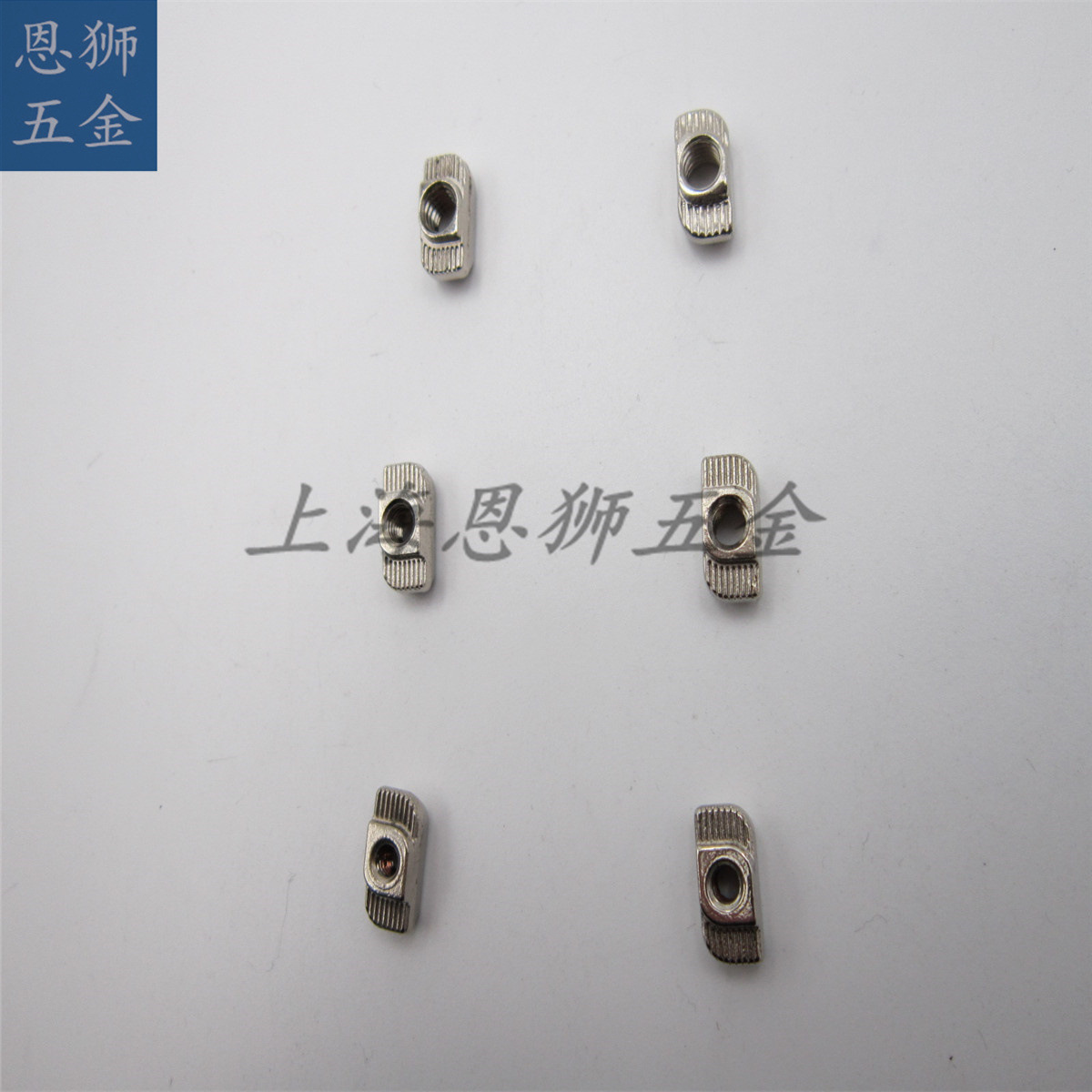 供应锌合金30T型螺母块 光伏螺母  不锈钢替代螺母