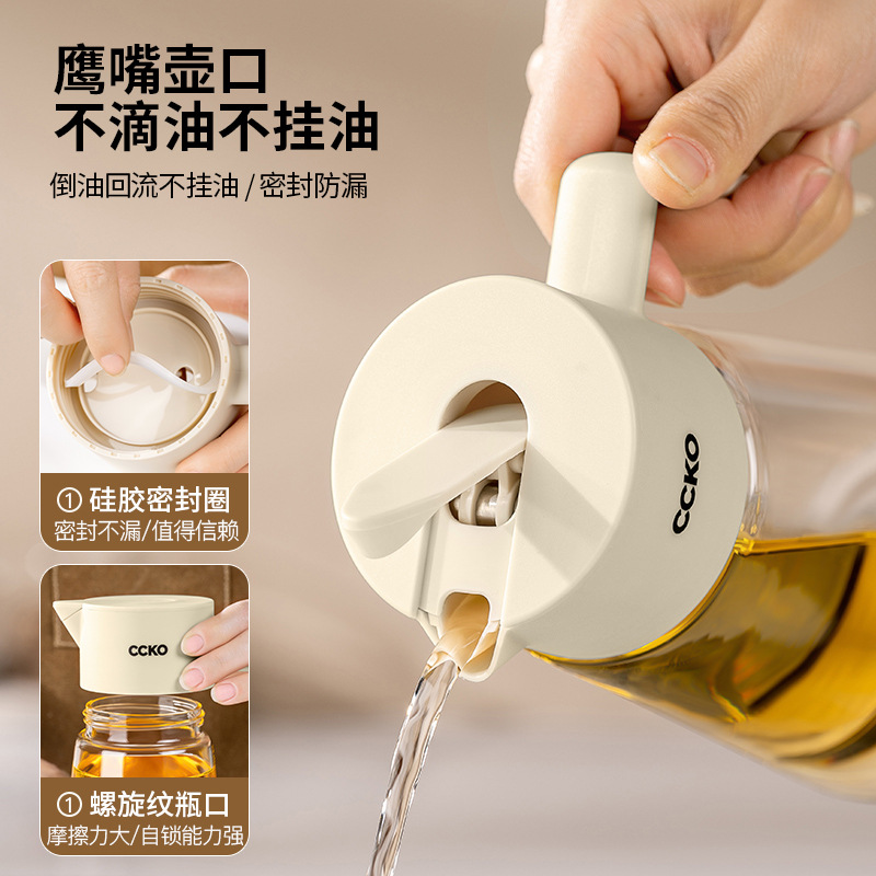 CKO Glass Oil Dispenser & Bottle for Home Kitchen—Seasoning Jar with Automatic On/Off Function, Resistant to Oil Sticking and Leak-Proof, Ideal for Soy Sauce and Vinegar